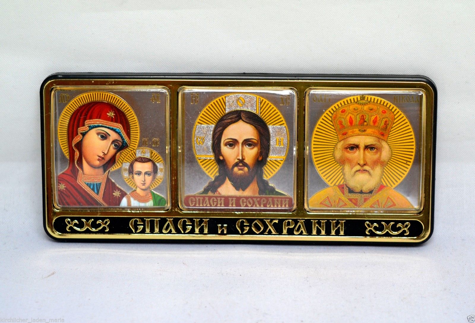 Автомобильная икона Иисус Богородица Николай 11 cm, 70151